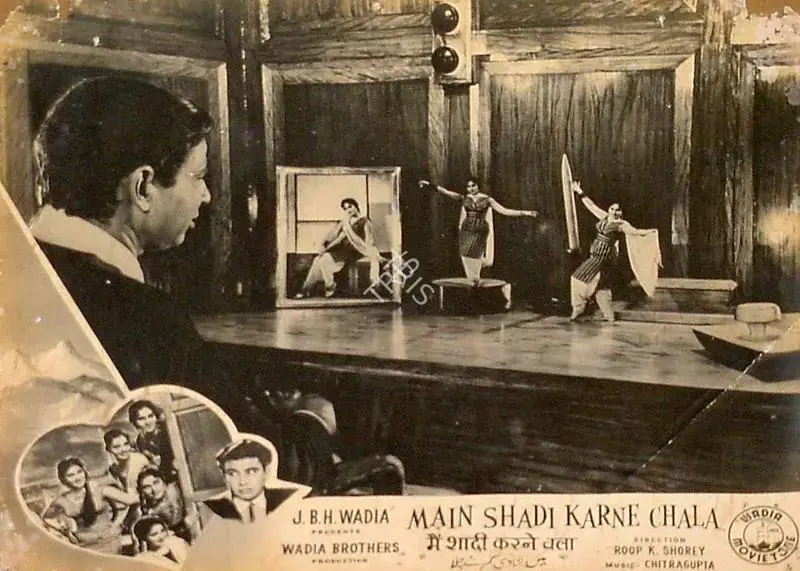 Shorey, Roop K. (Director), Main Shadi Karne Chala, 1962 | Lobby Card | CinemaEducation | 00819883