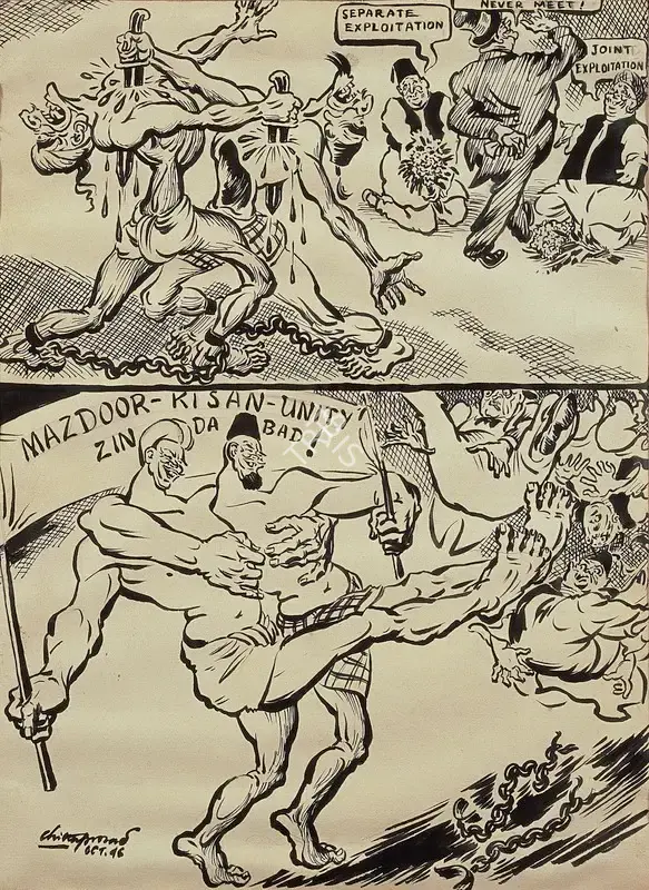 Chittaprosad (Artist). Mazdoor-Kisan Unity Zindabad, 1946 | Drawing