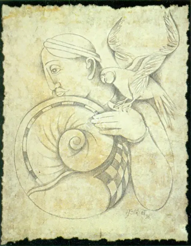 Gujral, Satish (Artist). Untitled, 1990 | Drawing