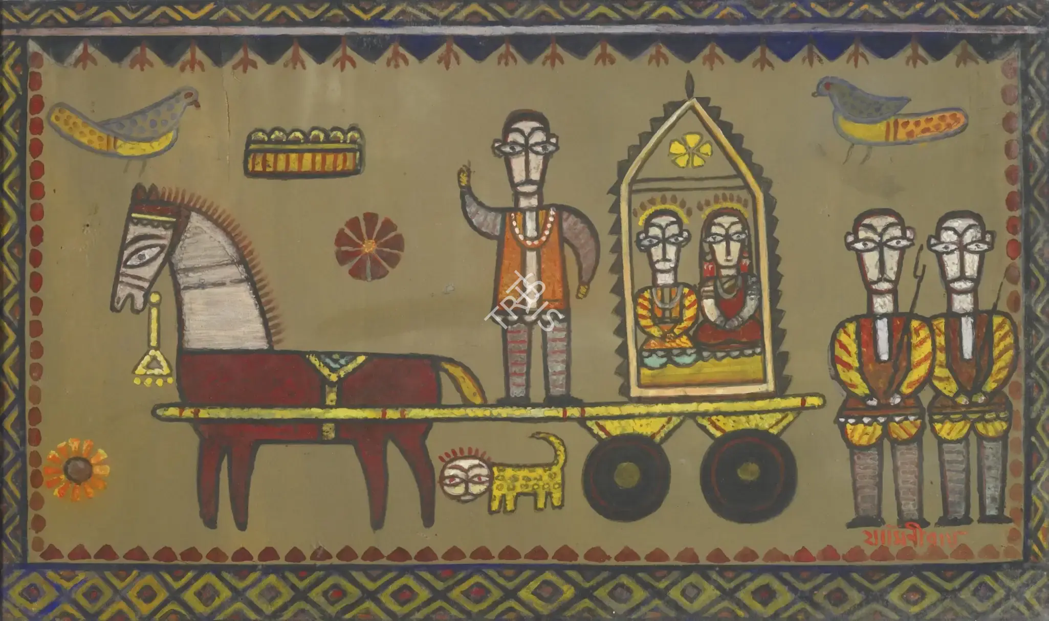 Roy, Jamini (Artist). Untitled (Tonga), n.d. | Painting