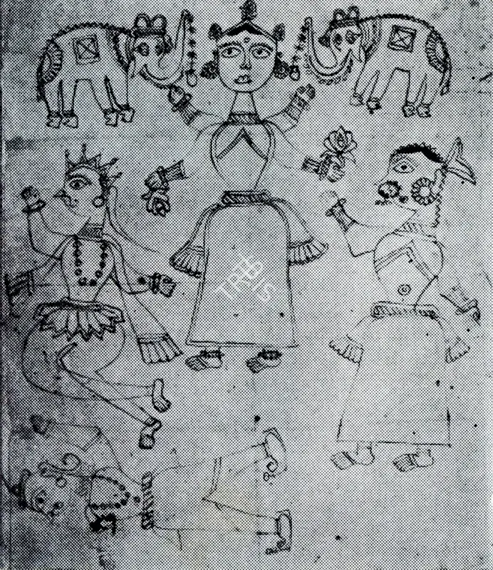 Shah, Haku (Artist). Untitled, n.d. | Painting