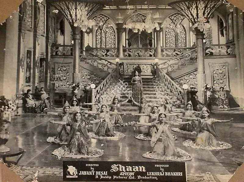 Bhakri, Lekhraj (Producer), Shaan, 1950 | Lobby Card | CinemaEducation | 00827052