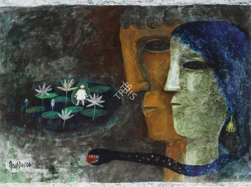 Das, Arup (Artist). Untitled. Gouache on paper, 1996 | Painting  | 00881142