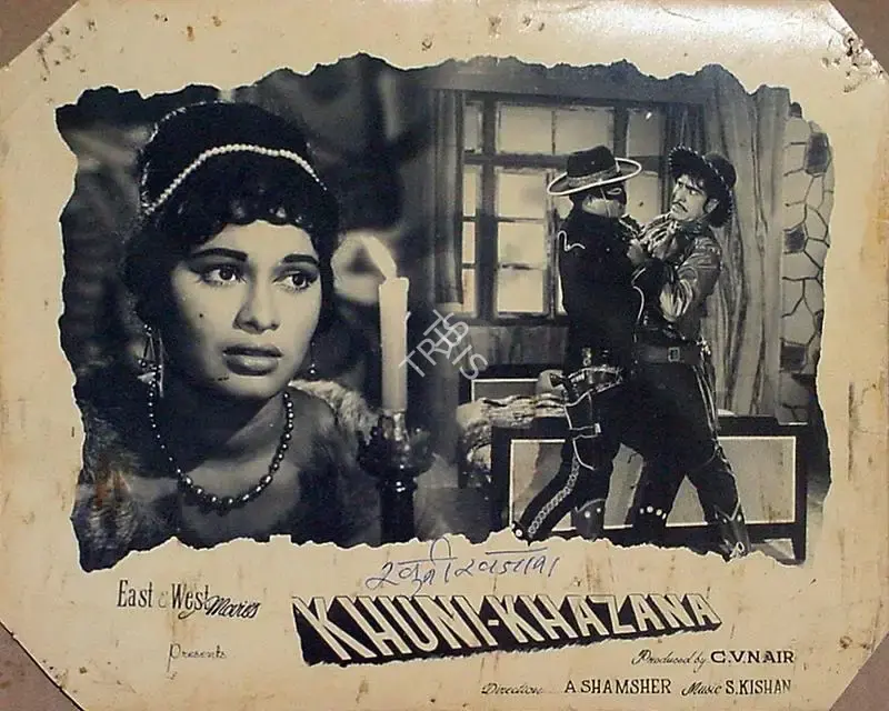 Nair, C.V. (Producer), Khuni Khazana, 1965 | Lobby Card | CinemaEducation | 00819103