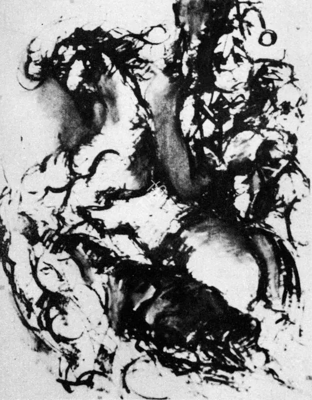 Biswas, Nikhil (Artist). Combat 13. 1960-66 | Art Heritage 8, 1988-1989 | Drawing | FineArts | 00530251