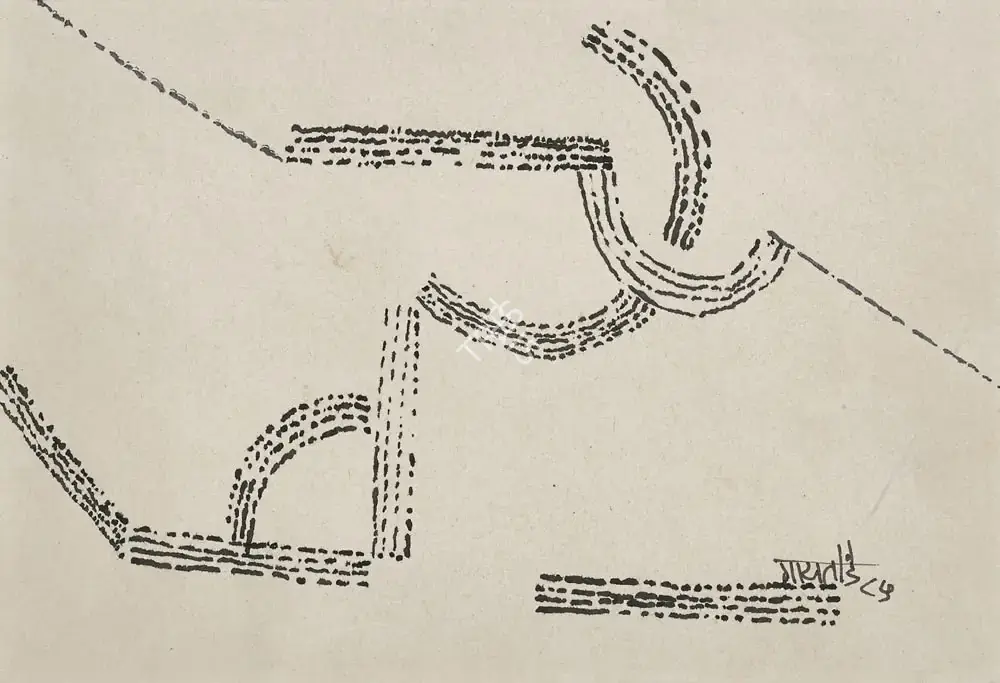Gaitonde, V.S. (Artist). Untitled, 1985 | Drawing