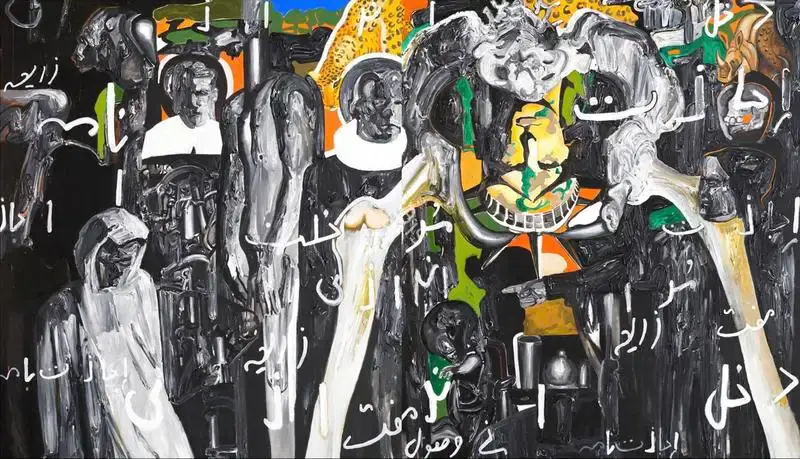 Gupta, Probir (Artist). Free Passage, 2007 | Painting