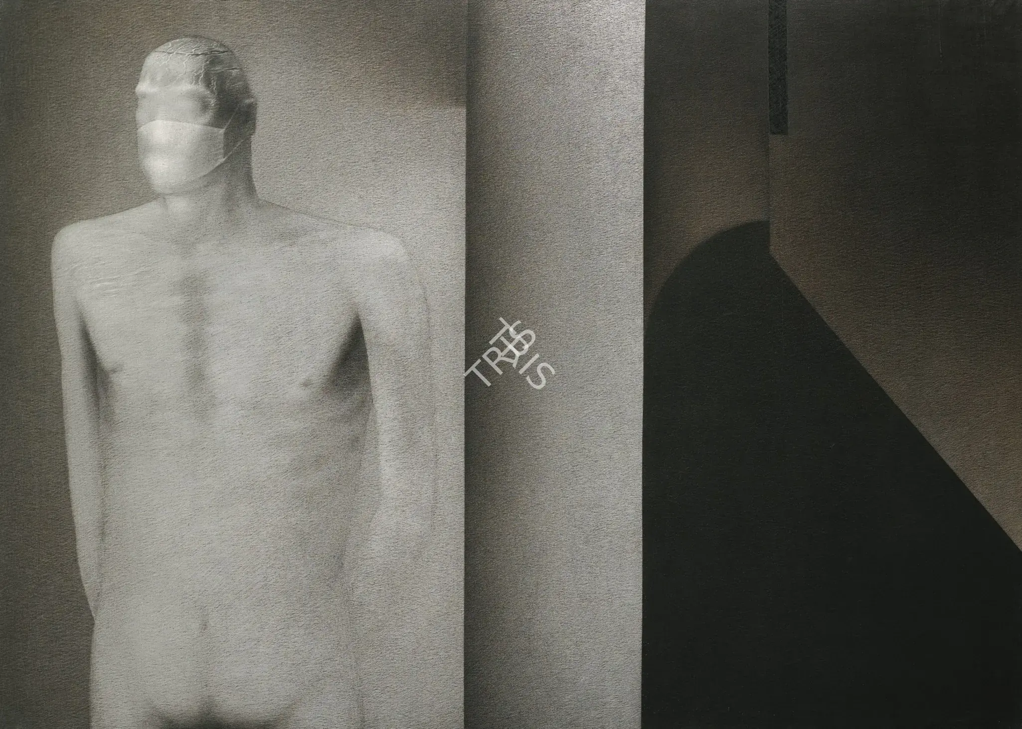 Broota, Rameshwar (Artist). Man XII, 1979 | Painting
