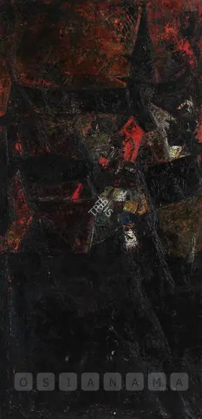 Raza, S.H. (Artist). Untitled. Oil on canvas, 1956 | Painting | FineArts | 00897659