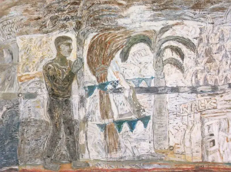 Chakravarty, Jayashree (Artist). Untitled. Oil on canvas, 1997 | Painting | FineArts | 00598252