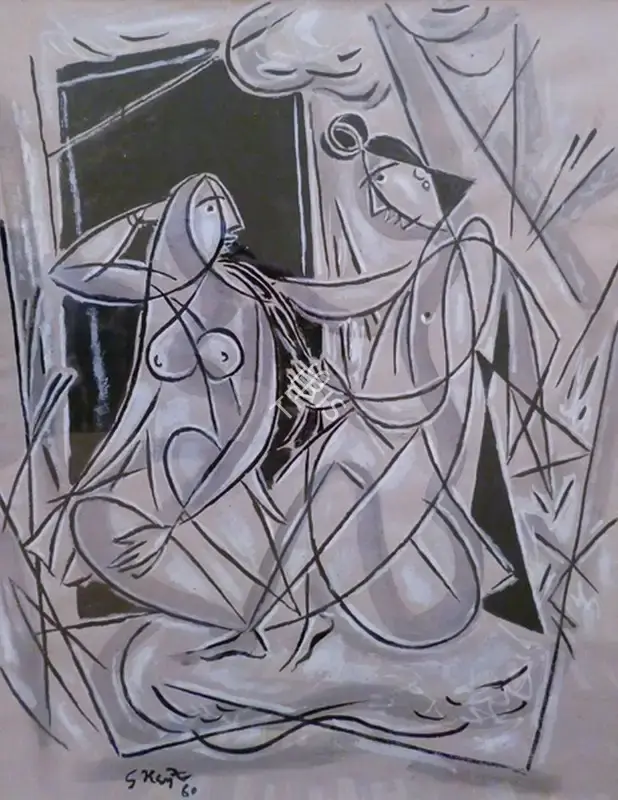 Keyt, George (Artist). Untitled, 1960 | Painting