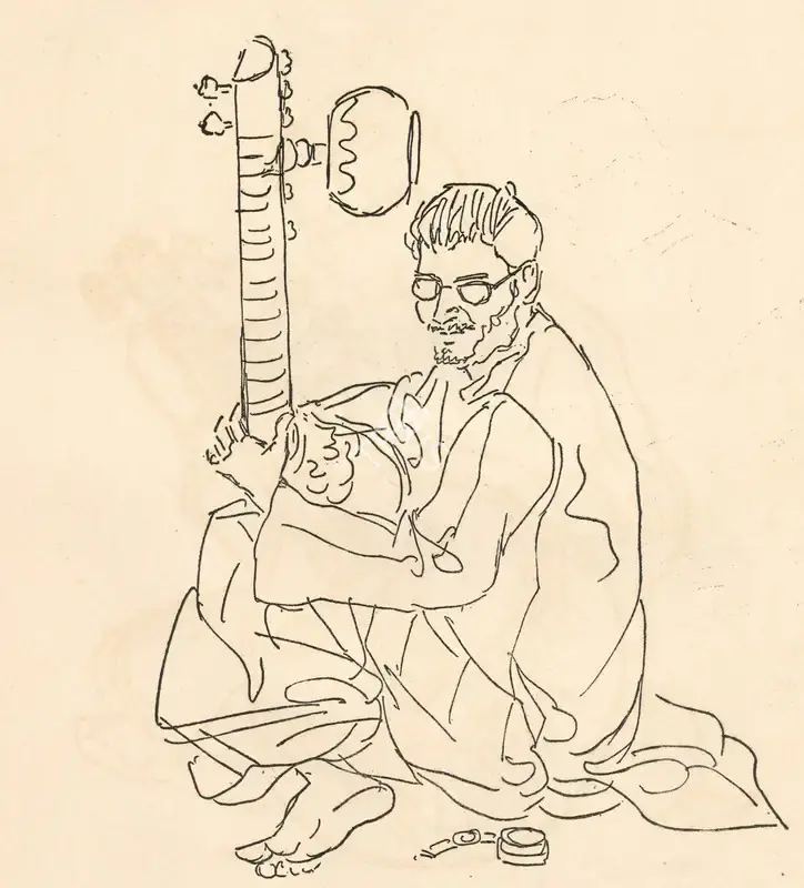 Tana, Pradumna (Artist). Shri Nikhil Banerjee- Sitar, n.d. | Drawing