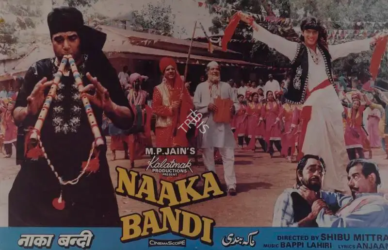 Jain, M.P. (Producer), Naaka Bandi, 1990 | Lobby Card | CinemaEducation | 00786919
