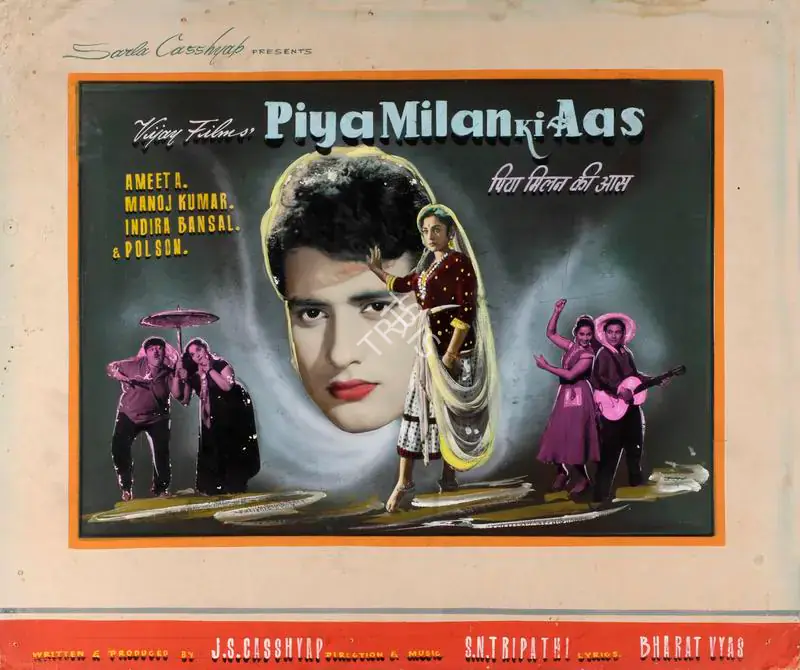 Casshyap, J.S. (Producer), Piya Milan Ki Aas, 1961 | Showcard | CinemaEducation | 00763415