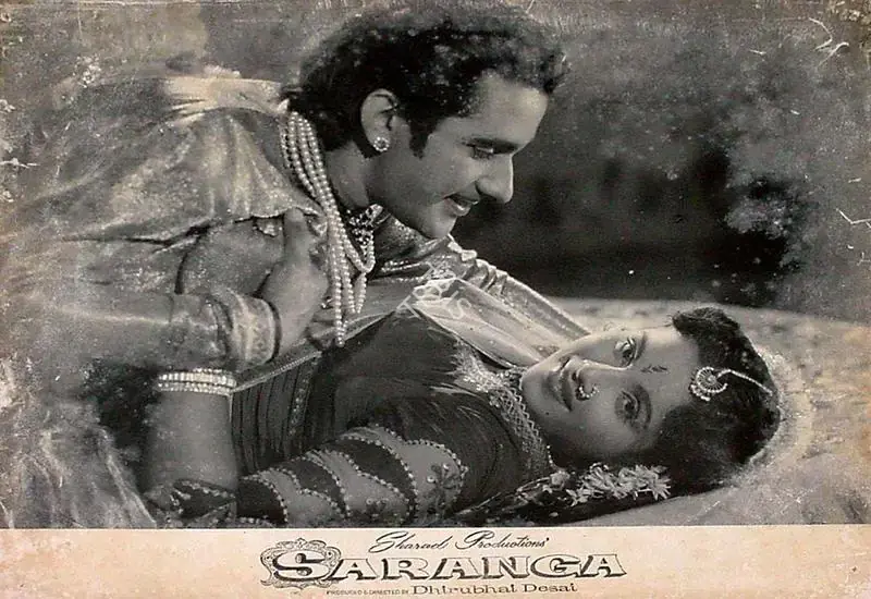 Desai, Dhirubhai (Director), Saranga, 1960 | Lobby Card | CinemaEducation | 00826784