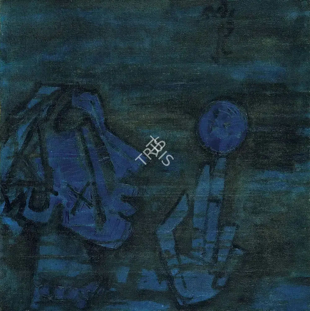 Husain, M.F. (Artist). Untitled, c.1960 | Painting