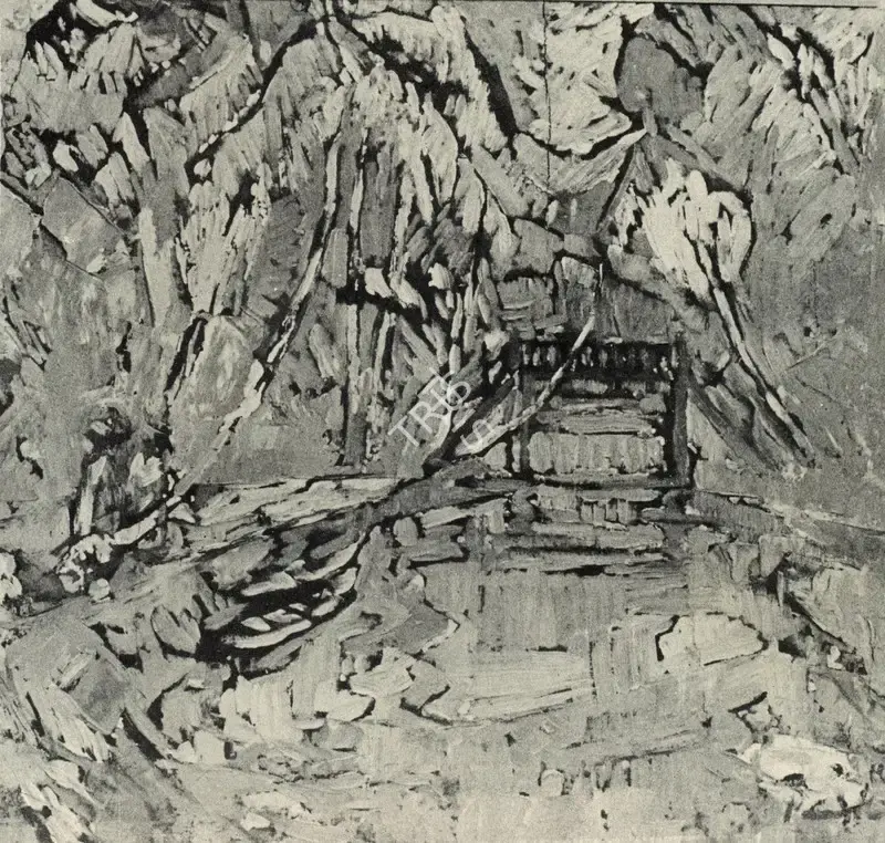 Paniker, K.C.S. (Artist). Orange Canal, 1952 | Painting