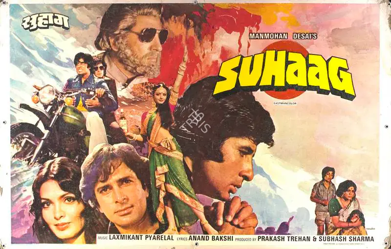 Prasad, V.Durga (Cinematographer), Suhaag, 1979 | Lobby Card | CinemaEducation | 00788713