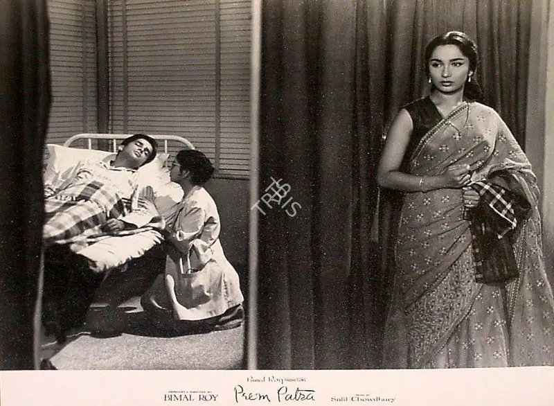 Gupta, Dilip (Cinematographer), Prem Patra, 1962 | Lobby Card | CinemaEducation | 00825292