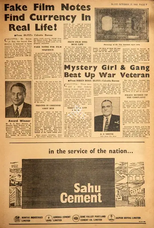 Fake Film Notes Find Currency in Real Life !. In Blitz - India's Greatest Weekly. p. 7. Bombay: R.K. Karanjia, 15 October 1966 | Film Review | CinemaEducation | 00142944