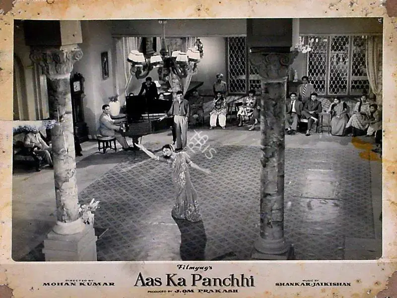 Prakash, J.Om (Producer), Aas Ka Panchhi, 1961 | Lobby Card | CinemaEducation | 00829092