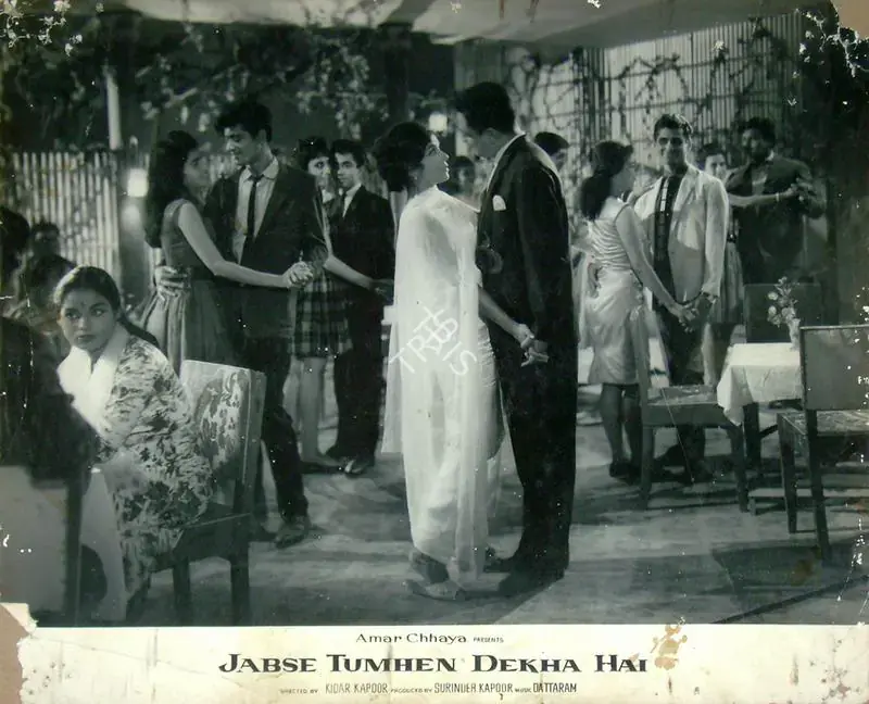 Kapoor, Surinder (Producer), Jabse Tumhen Dekha Hai, 1963 | Lobby Card | CinemaEducation | 00817891