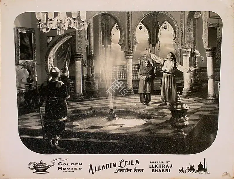 Bhakhri, Mulk Raj (Producer), Alladin Leila, 1957 | Lobby Card | CinemaEducation | 00829648
