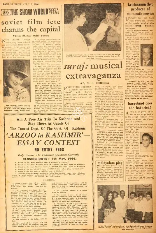 Krishnamurthy: Producer of Mammoth Movies. In Blitz - India's Greatest Weekly. p. 18. Bombay: R.K. Karanjia, 02 April 1966 | Film Review | CinemaEducation | 00142831