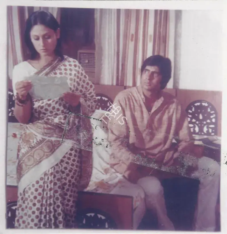 Pathare, Jaywant (Cinematographer), Mili, 1975 | Photographic Still | CinemaEducation | 00809081