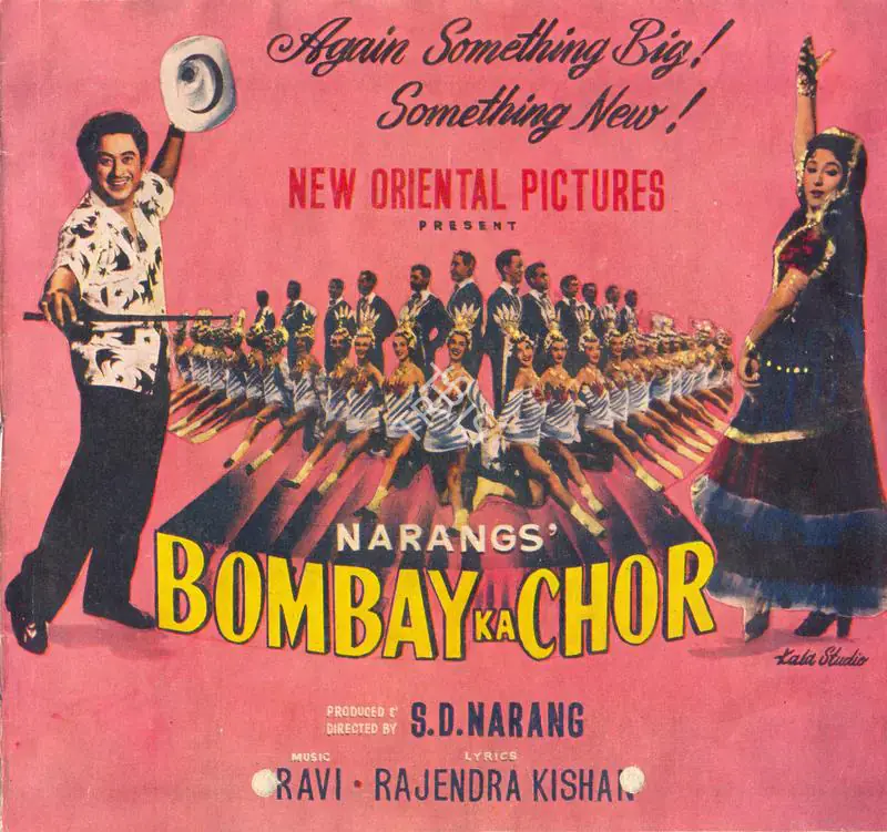 Narang, S.D. (Producer), Bombay Ka Chor, 1962 | Song-Synopsis Booklet | CinemaEducation | 00863587
