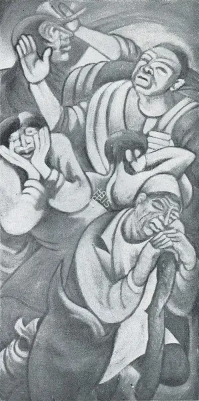 Gujral, Satish (Artist). Leaves in the Strom, n.d. | Painting