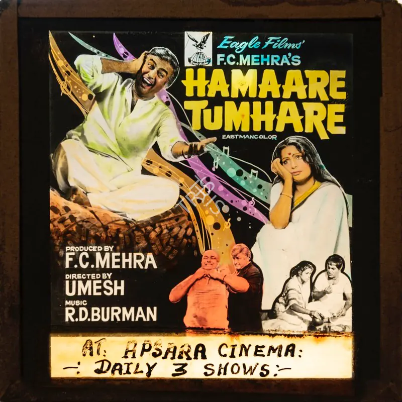 Mehra, F.C. (Producer), Hamaare Tumhare, 1979 | Glass Slide | CinemaEducation | 00841855