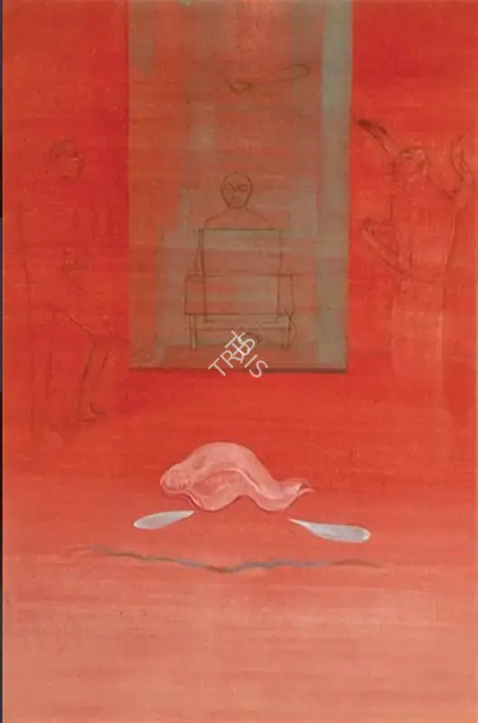 Sheikh, Nilima (Artist). Untitled, 1995 | Painting