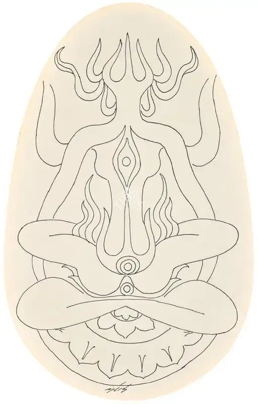 Santosh, G.R. (Artist). Untitled, n.d. | Drawing
