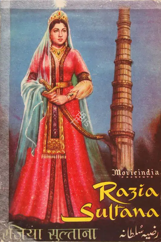 Chadda, Chandrakant (Producer), Razia Sultana, 1961 | Song-Synopsis Booklet | CinemaEducation | 00779483