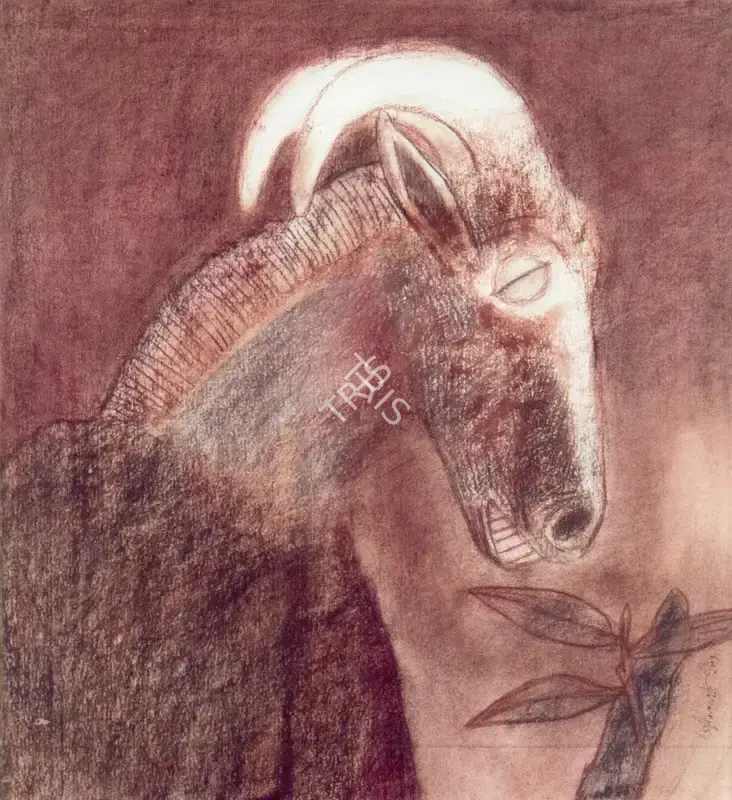 Pyne, Ganesh (Artist). The Head, 2007 | Drawing