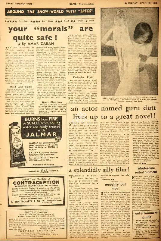 An Actor Named Guru Dutt Lives up to a Great Novel !. In Blitz - Hindi Sanskaran. p. 22. Bombay: R.K. Karanjia, 21 April 1962 | Film Review | CinemaEducation | 00142671