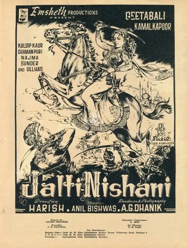 Dhanik, A.G. (Producer), Jalti Nishani, 1957 | Advertisement