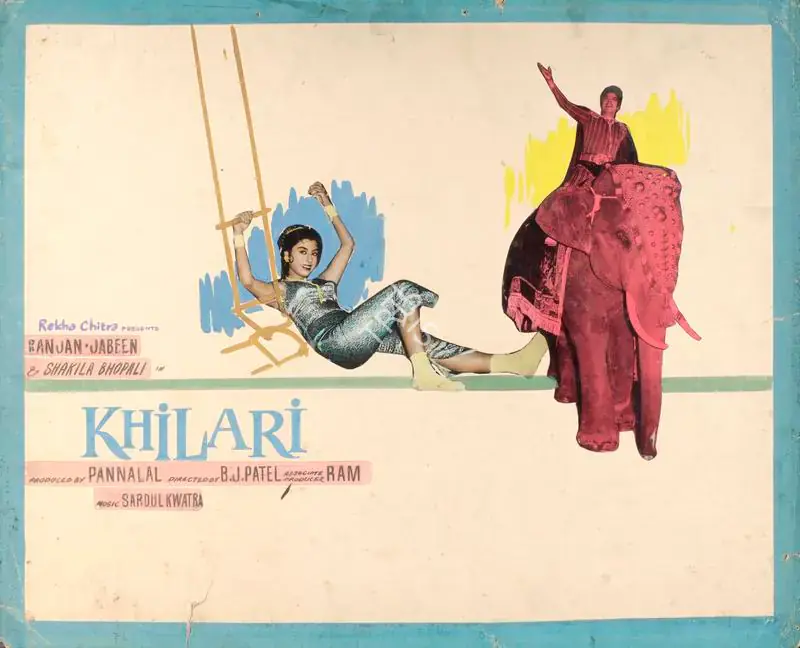 Maheshwary, Pannalal (Producer), Khilari, 1961 | Showcard | CinemaEducation | 00763082