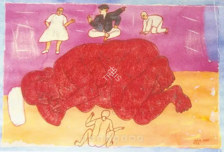 Singh, Arpita (Artist). Untitled, 1998 | Painting