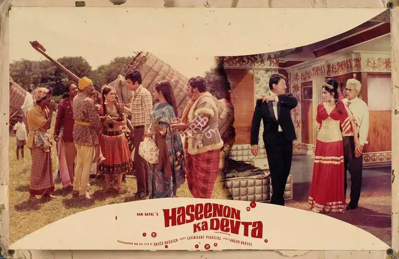 Dayal, Ram (Producer), Haseenon Ka Devta, 1971 | Lobby Card | CinemaEducation | 00784734
