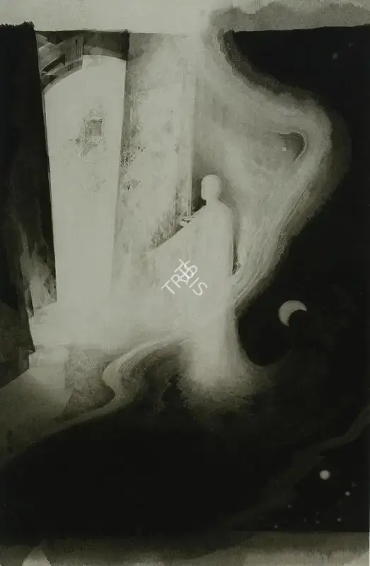 Roy, Prosanto (Artist). Untitled, n.d. | Painting