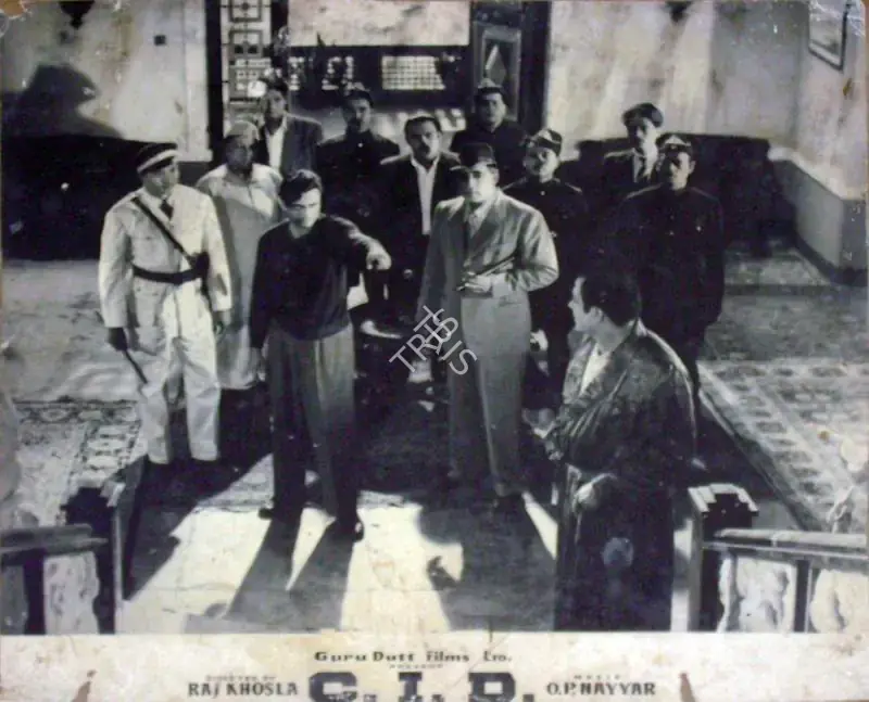 Murthy, V.K. (Cinematographer), C I D, 1956 | Lobby Card | CinemaEducation | 00810388