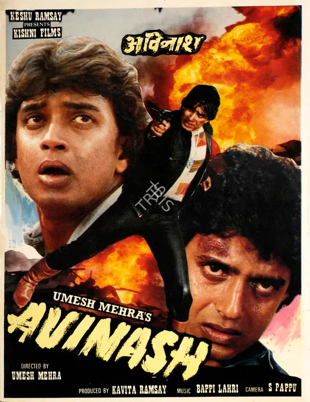 Ramsay, Kavita (Producer), Avinash, 1986 | Song-Synopsis Booklet | CinemaEducation | 00863151