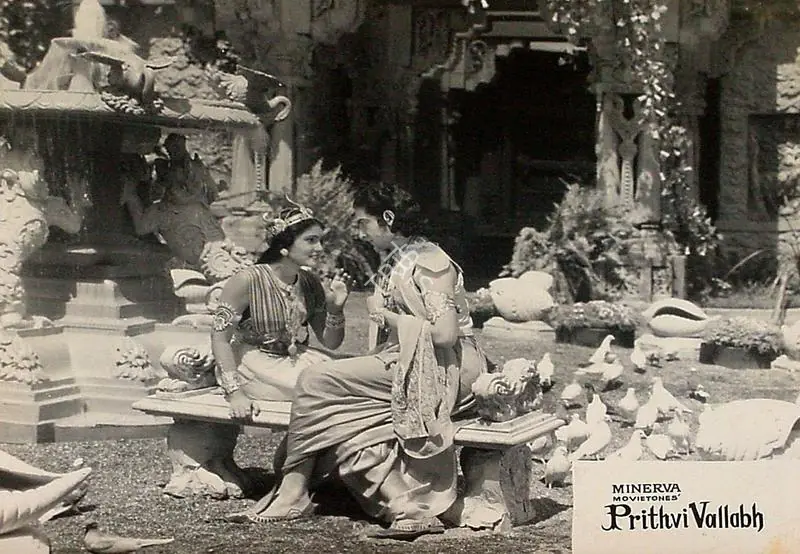 Modi, Sohrab (Director), Prithvi Vallabh, 1943 | Lobby Card | CinemaEducation | 00825335
