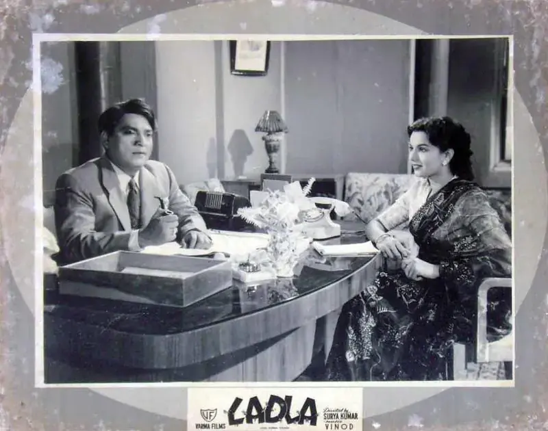 Kumar, Surya (Director), Ladla, 1954 | Lobby Card | CinemaEducation | 00819288