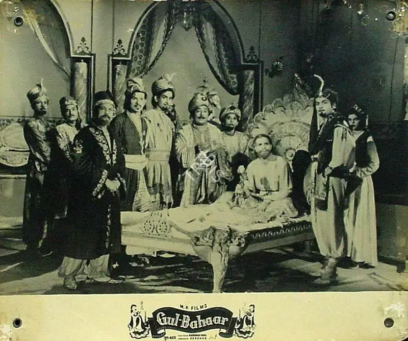 Vakil, Nanubhai B. (Director), Gul Bahaar, 1954 | Lobby Card | CinemaEducation | 00816843