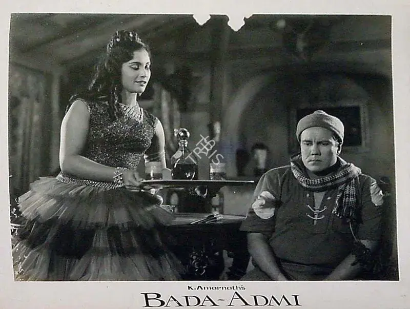 Amarnath, K. (Producer), Bada Admi, 1961 | Lobby Card | CinemaEducation | 00810000