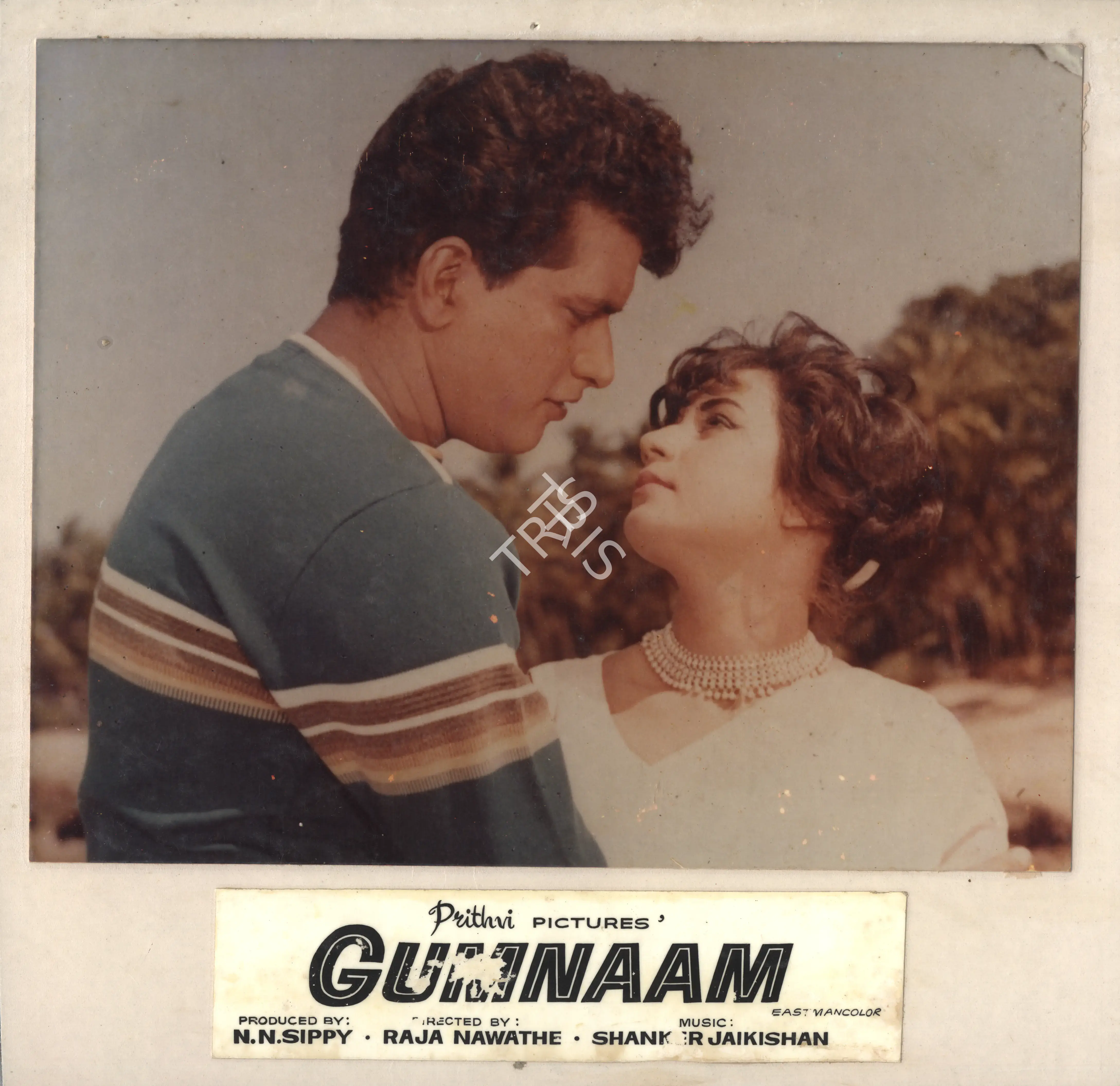 Kapadia, K.H. (Cinematographer), Gumnaam, 1965 | Photographic Still Mounted on Lobby Card | CinemaEducation | 00765009
