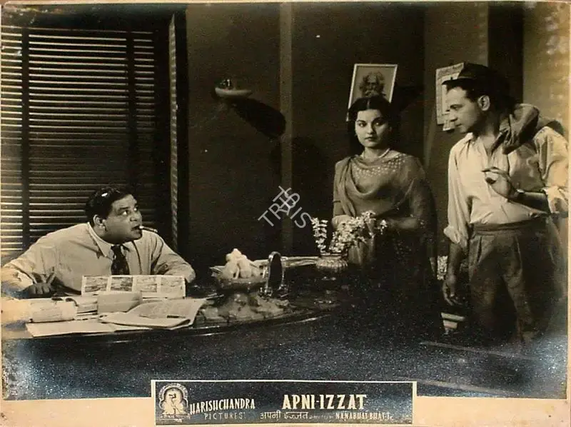 Bhatt, Nanabhai (Director), Apni Izzat, 1952 | Lobby Card | CinemaEducation | 00809616
